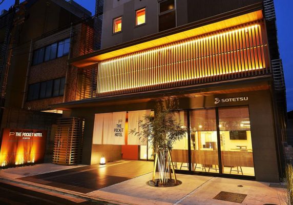 The Pocket Hotel 京都四条烏丸 ホテル 旅館を探すなら Bingan 京都府京都市中京区のホテル