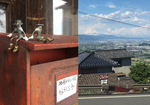 中原にある姨捨ゲストハウスなからやは、聖高原から8km以内、聖山パノラマスキー場から17kmの場所に位置し、共用ラウンジを併設しています。 バスルームは共用です。