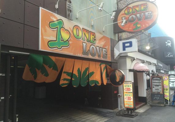 フロントデスクは24時間対応、館内全域での無料Wi-Fiを提供しています。