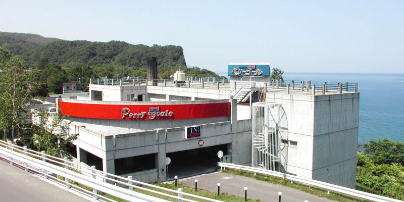 Perry Goule ホテル 旅館を探すなら Bingan 北海道小樽市のラブホテル