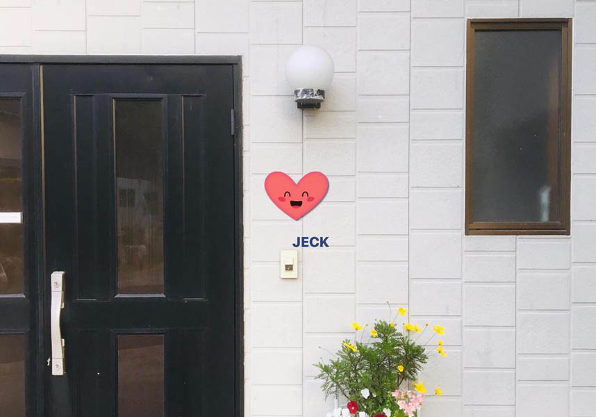 島根県奥出雲町に位置するJECKは山の景色を望むベッド&ブレックファーストで、テラス、無料Wi-Fiを提供しています。英語、日本語、韓国語を話すスタッフが周辺エリアの情報を提供しています。
