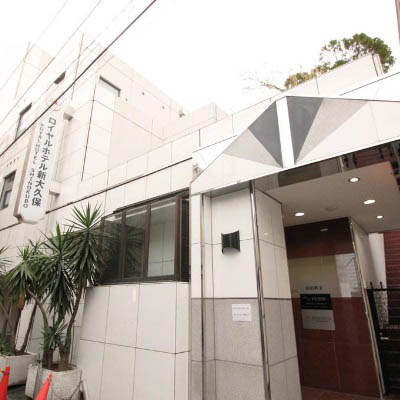 ロイヤルホテル 新大久保 ホテル 旅館を探すなら Bingan 東京都新宿区のホテル